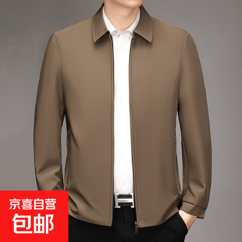 小个子行政夹克短款秋季155爸爸翻领小码XS商务休闲中年男士外套 卡其色 S