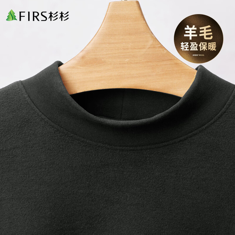 杉杉（FIRS）【内里羊毛桑蚕丝】长袖T恤男秋冬保暖通勤爸爸装加绒打底衫 黑色 M 170/88A