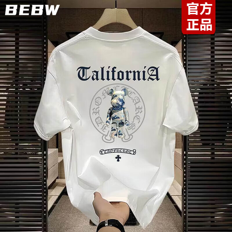 BEBW香港潮牌纯棉短袖T恤男高端夏季新款透气中国文化卡通暴力熊印花 白色 3XL 【180-200斤】