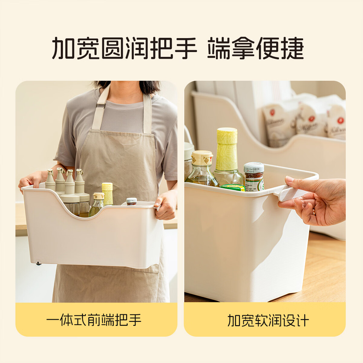 禧天龙厨房桌面收纳盒锅具调料瓶收纳篮下水槽抽屉式储物篮带滑轮  【带滑轮】大号3个装