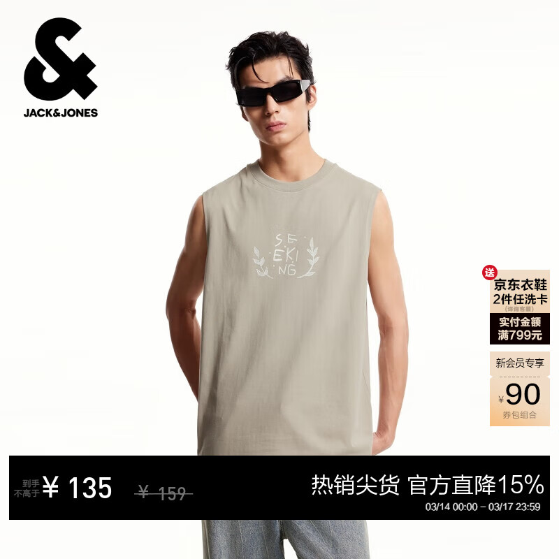�ܿˡ���˹��JACK&JONES����װ����T���������ʱ�аٴ�ӡ����������ȫ��Բ������225201185 E11����ɫ ���� M ��175��