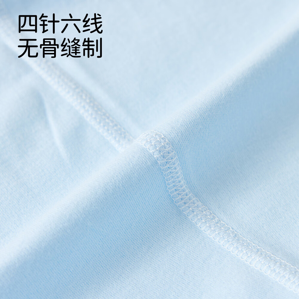 班杰威尔（Banjvall）新生儿衣服纯棉婴儿连体衣0-6个月宝宝哈衣无骨睡衣和尚服 四季粉蓝纯色哈衣2件套 【纯棉无骨-防抓脸】 66cm (4-7个月)