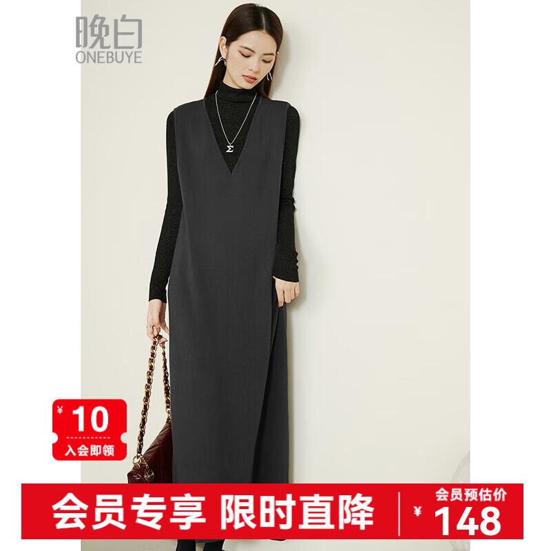 晚白【新品】2026春款格雷灰无袖裙子气质时尚宽松偏大内搭针织连衣裙 深灰色 L 【宽松偏大建议拍小一码】