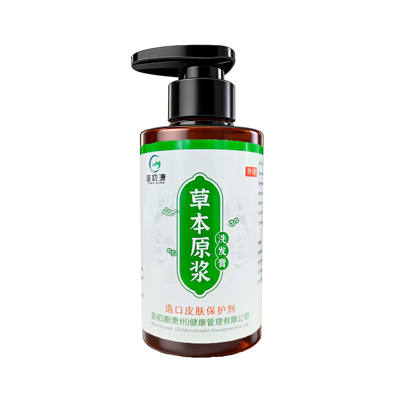 苗初源苗方天然植物草本原浆洗发膏去屑控油蓬松中草药洗发水强韧养发 【改善稀疏】洗发膏1代300ml
