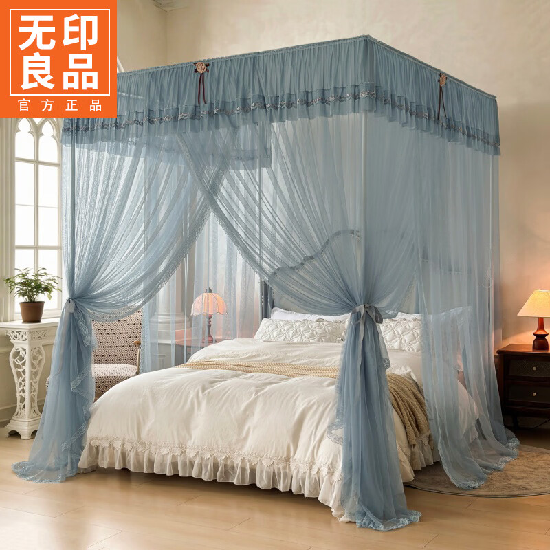 无印良品宫廷落地家用蚊帐一体式全包围防蚊纹帐三开门卧室高级感床帘床幔 866-蓝灰【360°防蚊 加大空间】 150cm*200cm*210cm