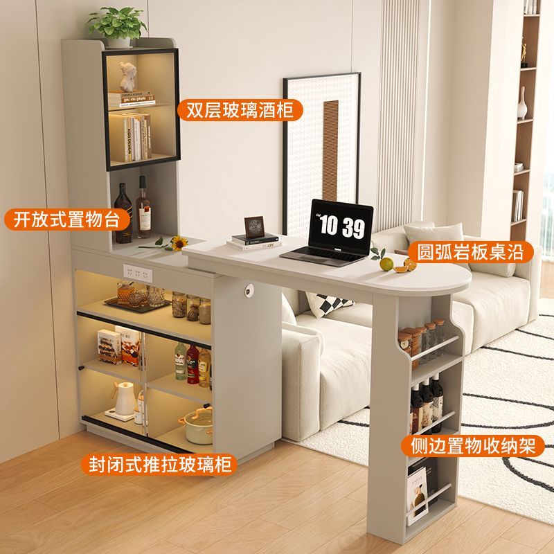 婧卿吧台桌家用阳台休闲伸缩隔断桌餐边柜一体轻奢高级感小户型吧台柜 款式:高款：奶油白40宽岩板吧台酒柜【现货速发】