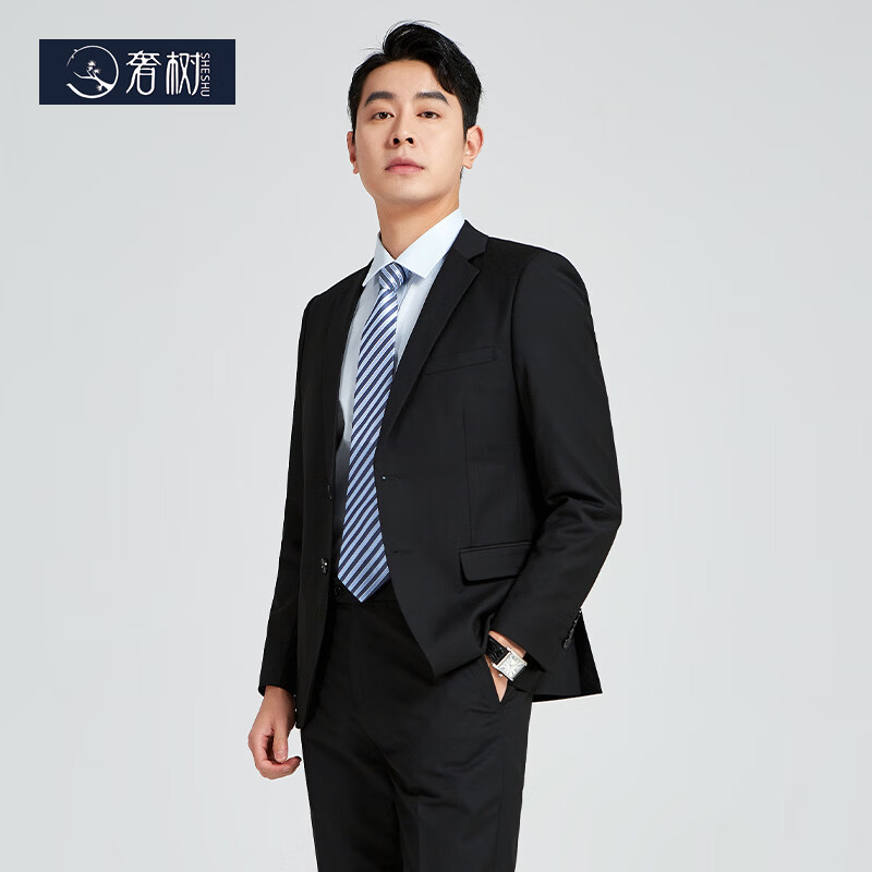 奢树（SHESHU）西装男两件套西服套装商务正装修身职业装伴郎服婚服高级感礼服 黑色两粒扣【西服+西裤+衬衫+领带+皮带】 2XL (180)