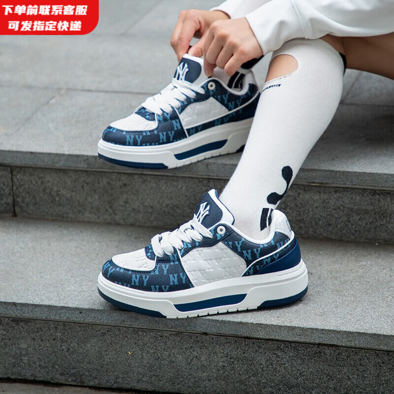 MLB官方学长鞋女鞋子 春夏礼物运动鞋情侣休闲鞋复古板鞋3ASXCMN4N 纽约洋基队/标准藏青色/标准白色 36.5 230
