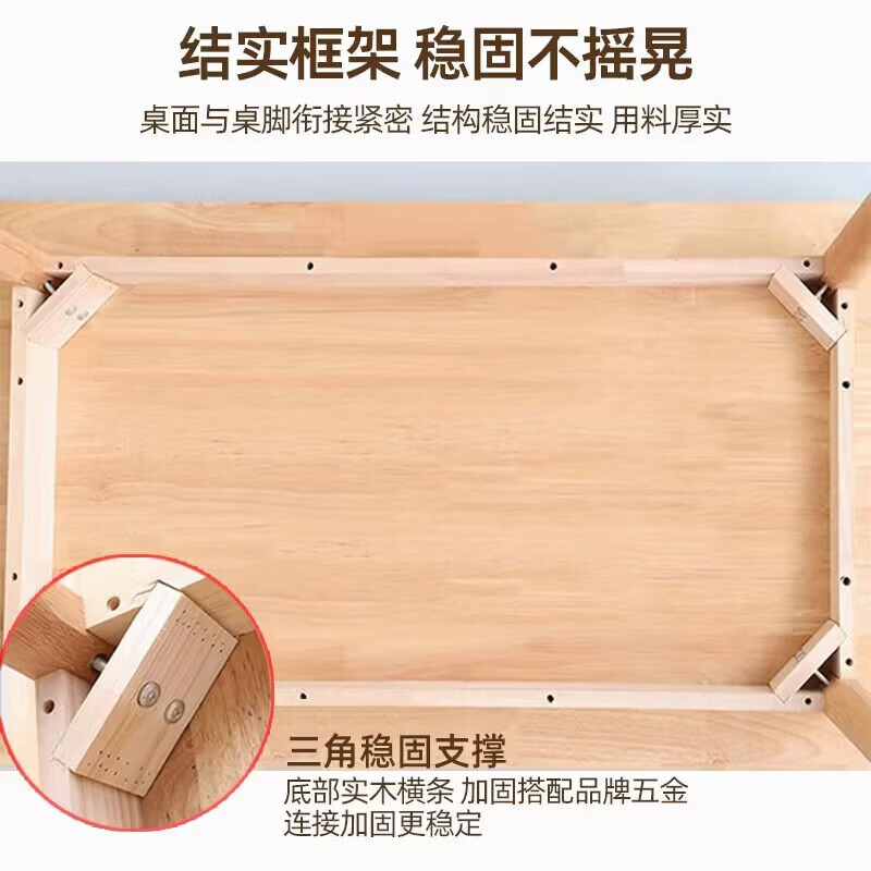全实木书桌小户型长条窄桌橡胶木写字桌简约书桌北欧风家用电脑桌 书桌+抽屉+路易斯椅[全橡胶木 无贴皮]+20mm桌面 长140宽60高75
