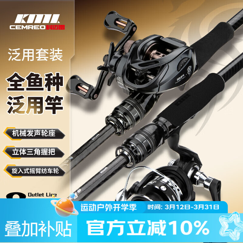 ���������2.1��·�Ǹ�ȫ��ԶͶ����M��ǹ������ˮ���ֵ���� 187.15Ԫ