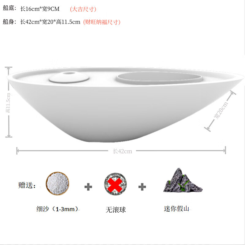 千德骏水景流水摆件家用喷泉循环水系现代简约玄关客厅办公室桌上送礼品 涌金42*20*11.5cm 哑光砂白色