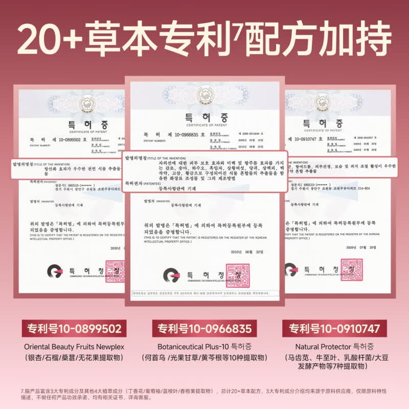 迷珂宝(MILK BAOBAB)沐浴露女士持久留香奶香成人沐浴液清洁清爽香氛烟酰胺沐浴乳 【清洁保湿套装】罗勒沐浴露+身体乳
