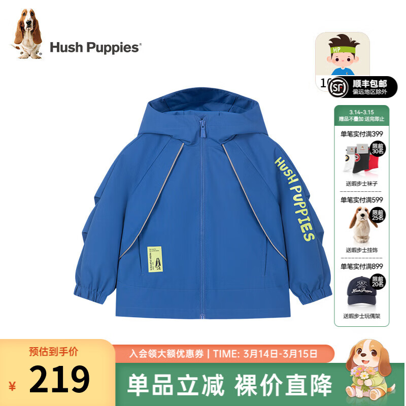 Ͼ��ʿ��Hush Puppies��ͯװ��ͯ��Сͯ�����ɰ�ͯȤʱ����ɫϵ�������б����� ���� 105 183.92Ԫ