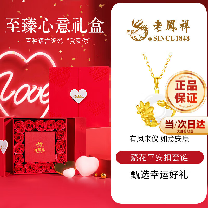 �Ϸ��� ƽ���������� �������׹ Ůʿ�� ������������ ��Ů���������� ������� 249Ԫ