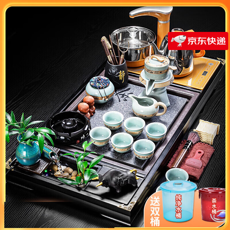 瓷牌茗茶具 功夫茶具套裝家用自動石磨流水茶盤整套陶瓷茶杯茶壺茶臺 哥窯竹韻自動套裝+茶字流水茶盤