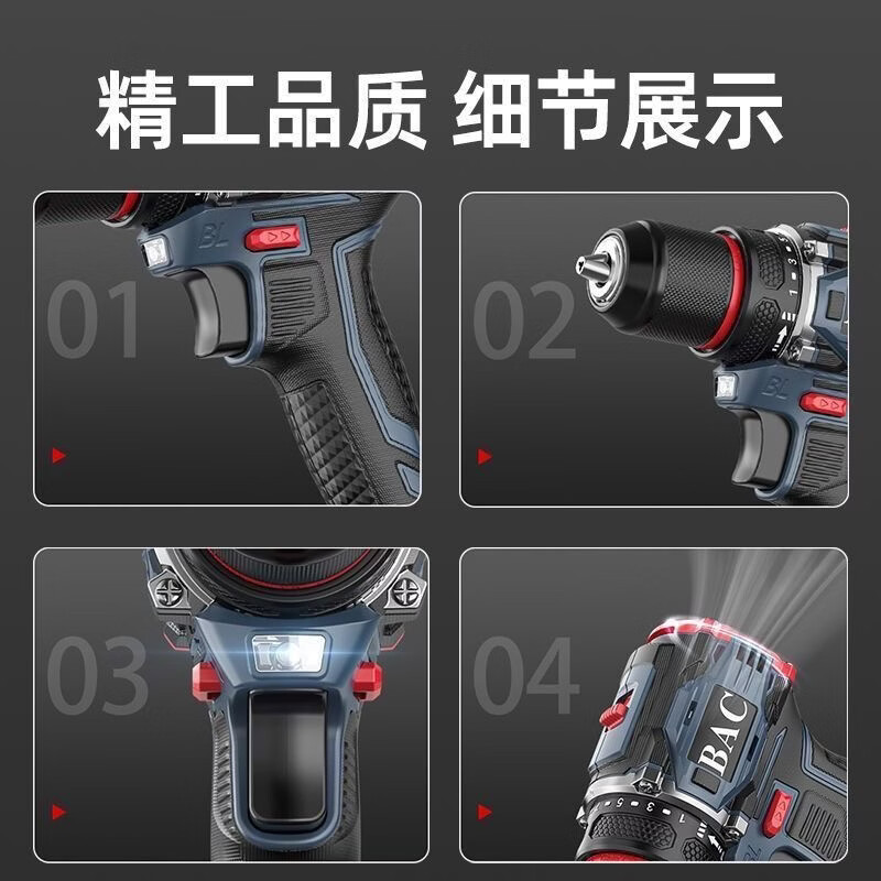 东城电钻冲击钻三合一家用大功率锂电钻充电多功能冲击钻电动手枪钻 旗舰款一机二电一充+钻头礼包