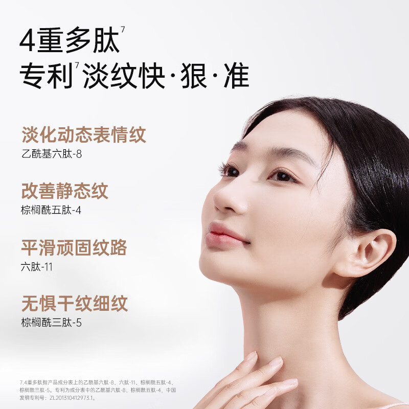 袋鼠妈妈（Kangaroo Mommy） 护肤套装燕窝弹润紧致滋润水乳抗皱保湿细纹弹嫩面霜节日礼物 燕窝4件套【洁+水+乳+霜】