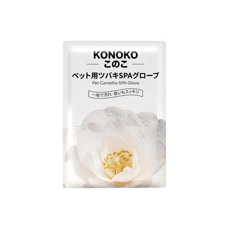 KONOKO宠物免洗手套湿纸巾猫咪狗狗全身清洁去味洗澡用品 【1片/包】
