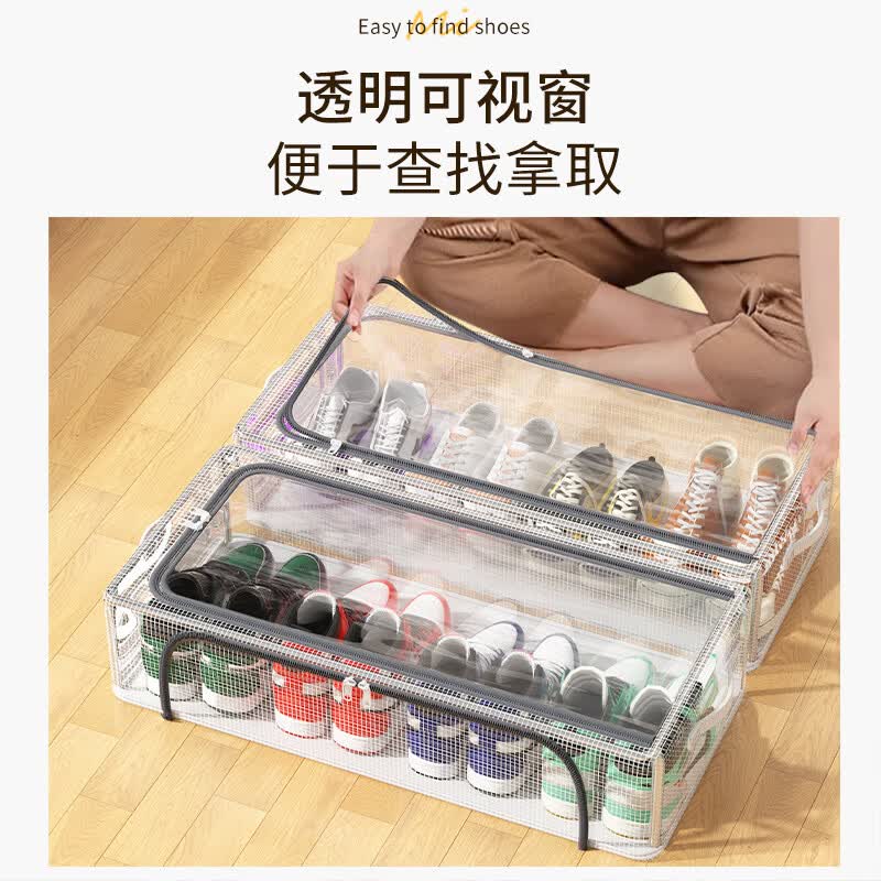 友纳鞋盒鞋子收纳神器透明省空间防尘鞋柜放靴子抽屉式床底可折叠鞋架 2个装-升级款大号 【40*30*21】双窗加高/加粗钢架