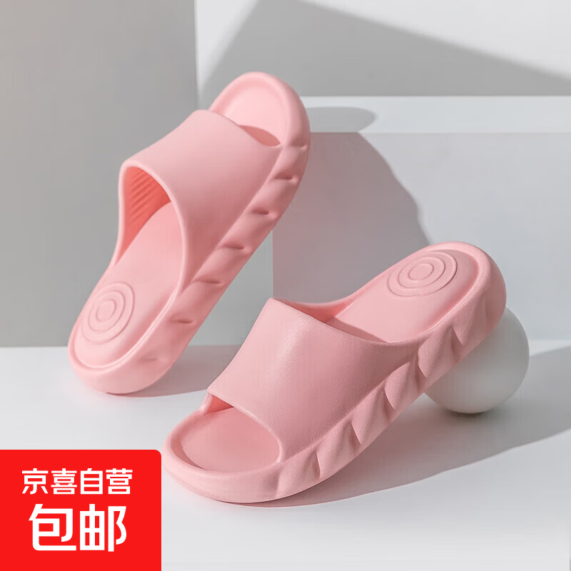 拖鞋女夏季居家防滑情侣室内软底家用洗澡简约凉拖 简约拖 粉色 38-39 (适合37-38码穿)