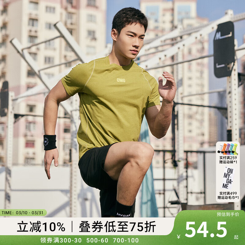 OMG������ʪ�ź������ٸ��¶����н�����͸���ܲ�t��ѵ������������ ��ɳ�� �����Ĵ�һ�� XL 29Ԫ