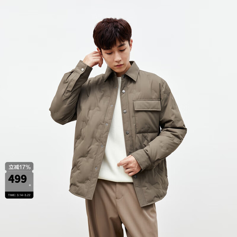 太平鸟男装轻薄羽绒服冬季宽松短款衬衫式保暖外套黑色防寒夹克 咖啡色（宽松)第三批 S