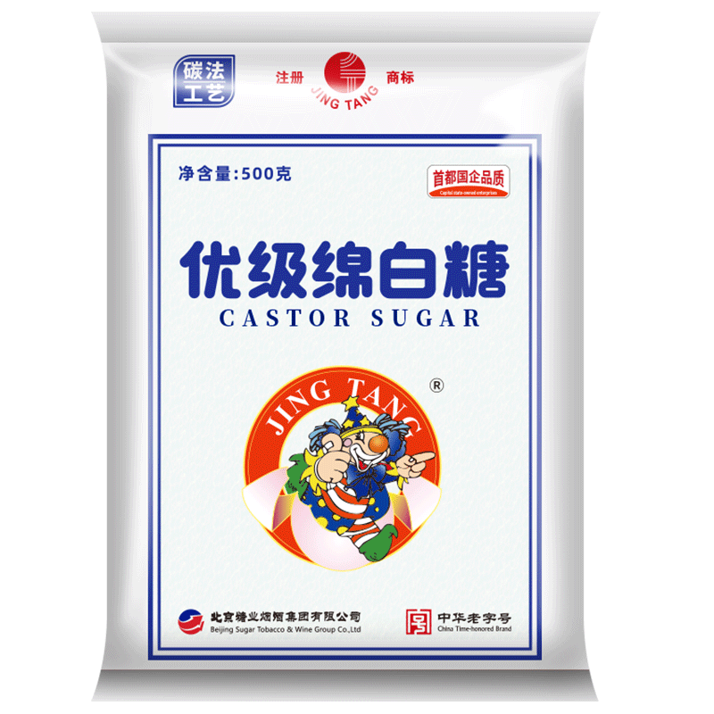 JING TANG京糖白糖 优级绵白糖500g【优级】中华老字号 烘焙冲饮烹饪