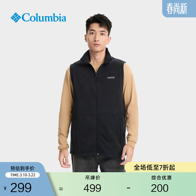 Columbia哥伦比亚户外男子内里抓绒保暖简约运动针织背心AE1823 010 黑色 L (180/100A)