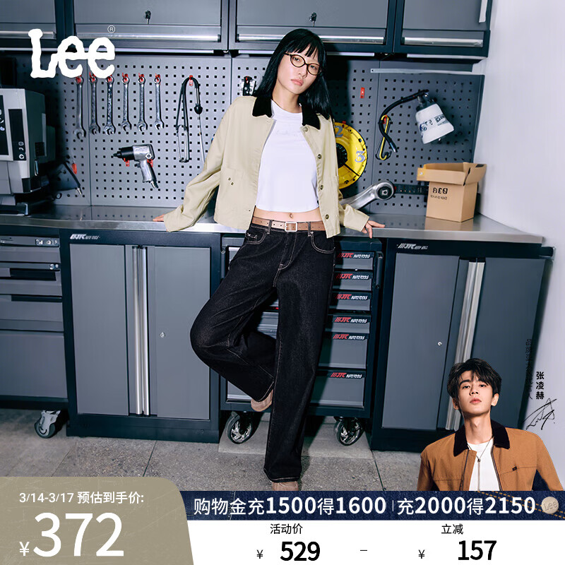 Lee������մ��ԡ������������Ȳ�����ɫ��ˮϴŮʿţ�п㳱�� ��ˮϴ 25 245Ԫ