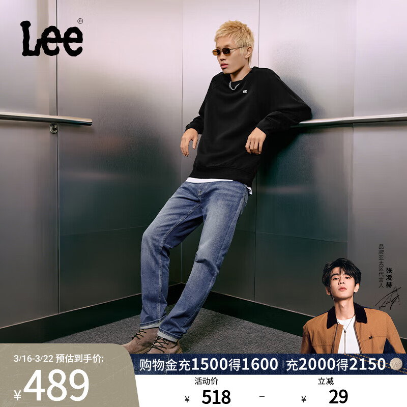 Lee【张凌赫代言】经典舒适丹宁复古水洗蓝色男士牛仔裤休闲潮流 浅蓝色 32 (140-150斤可选)