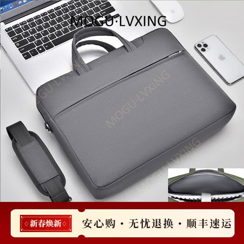 COTON MOGULVXING品牌商务笔记本电脑包男防震手提袋气囊单肩包背包 大容量灰色 五面气囊防震 14英寸