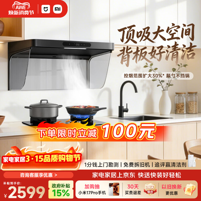 �׼� ���̻� S20 12.5���� 2086.02Ԫ