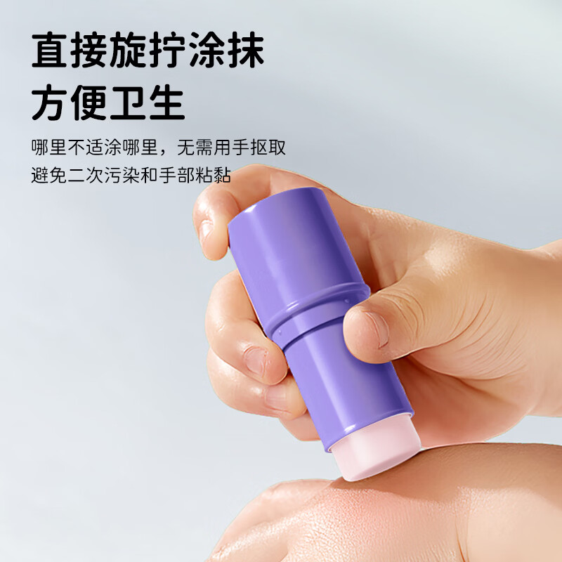 日本叮叮止痒棒6g紫草膏婴幼儿清凉止痒膏舒缓蚊虫叮咬儿童叮包红痒便携 12g*2支装