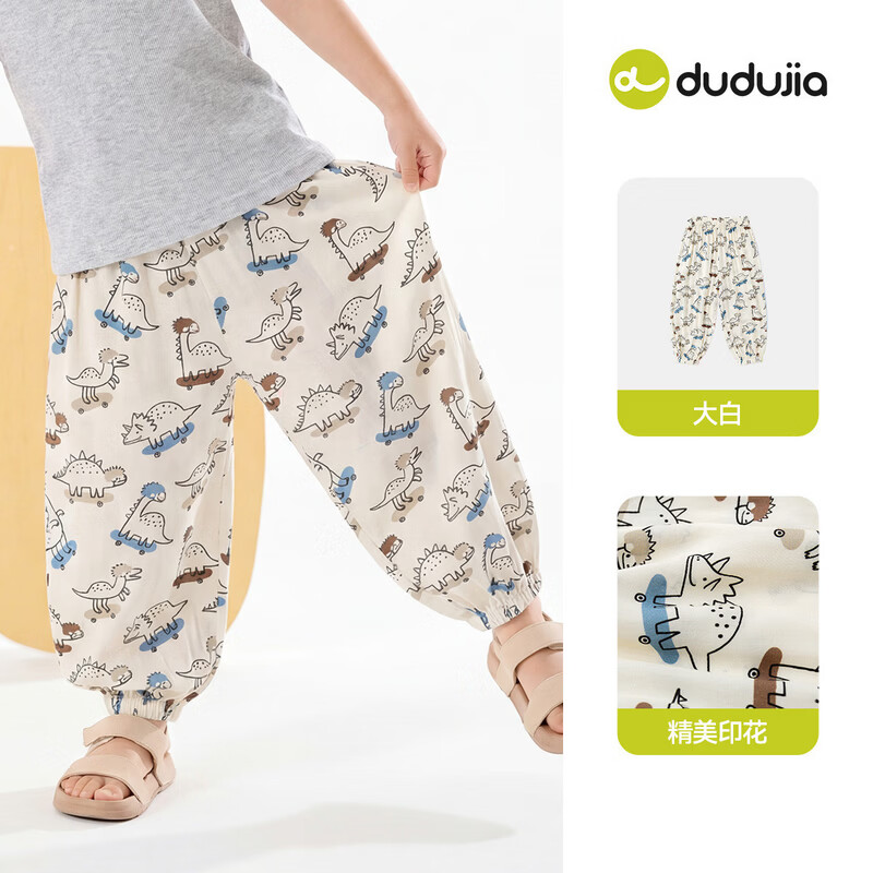 �ོ� ��ͯ��װ���п� Ůͯ�ļ����� ��ӡ���ÿ� ��� 110 16Ԫ