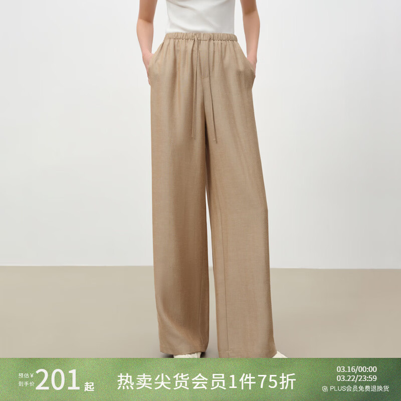 自巧小个子复古老钱卡其色收腰马甲&直筒拖地裤套装女2026春新品 浅卡其休闲裤 M （尺码：4）