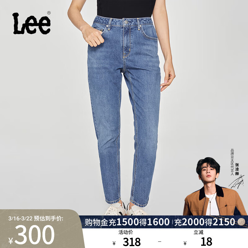 Lee【张凌赫代言】413标准高腰小直脚中蓝色女牛仔裤休闲潮A08029 中蓝色 26