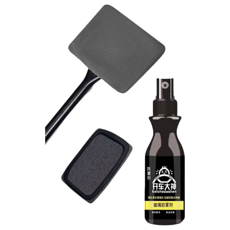 ���ڲ���������ǰ���粣���ڲ�������Ƥ�޲���ˢɺ�������ˢȥ�۳���ˢ���� ��Ƥ�޲���ˢ+����������+�滻���ס���/��ɫ������� 10.73Ԫ