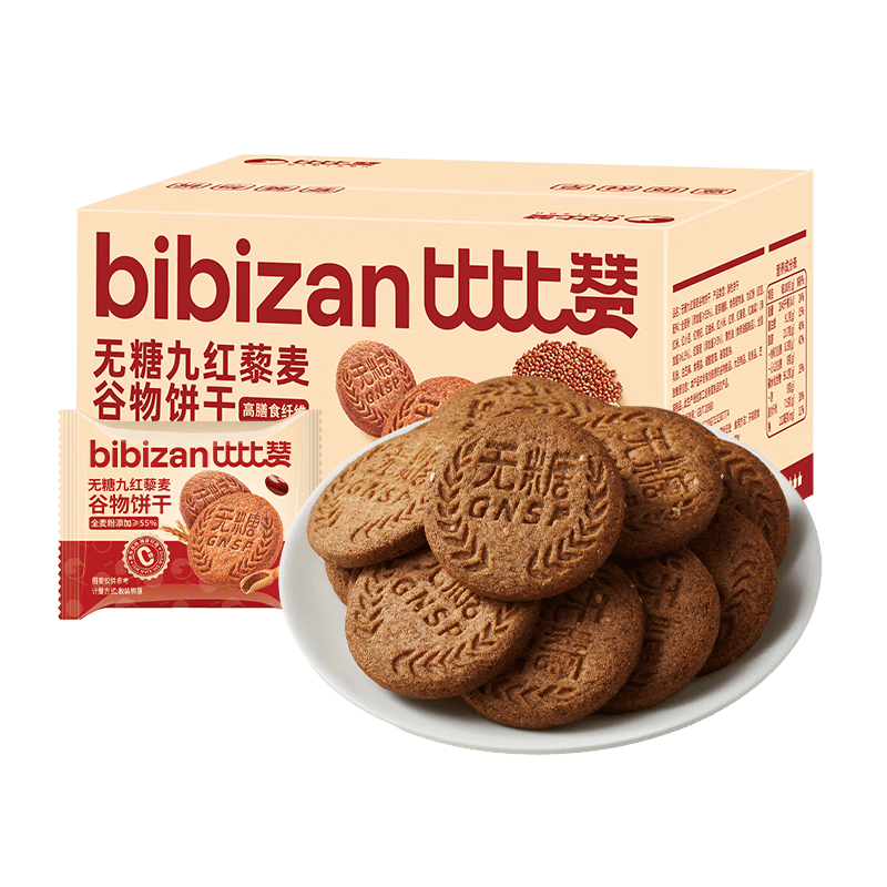 �ȱ��� ���Ǿź�޼�������� 300g ����춹��轴��ͱ��� 6.23Ԫ
