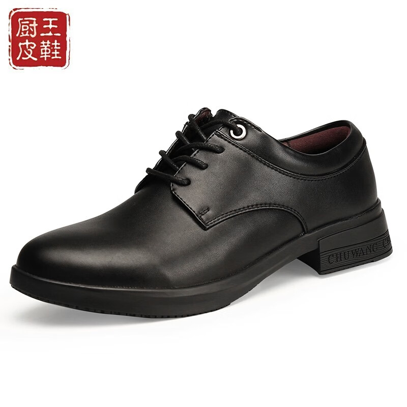 女士单鞋价格波动查询|女士单鞋价格走势图