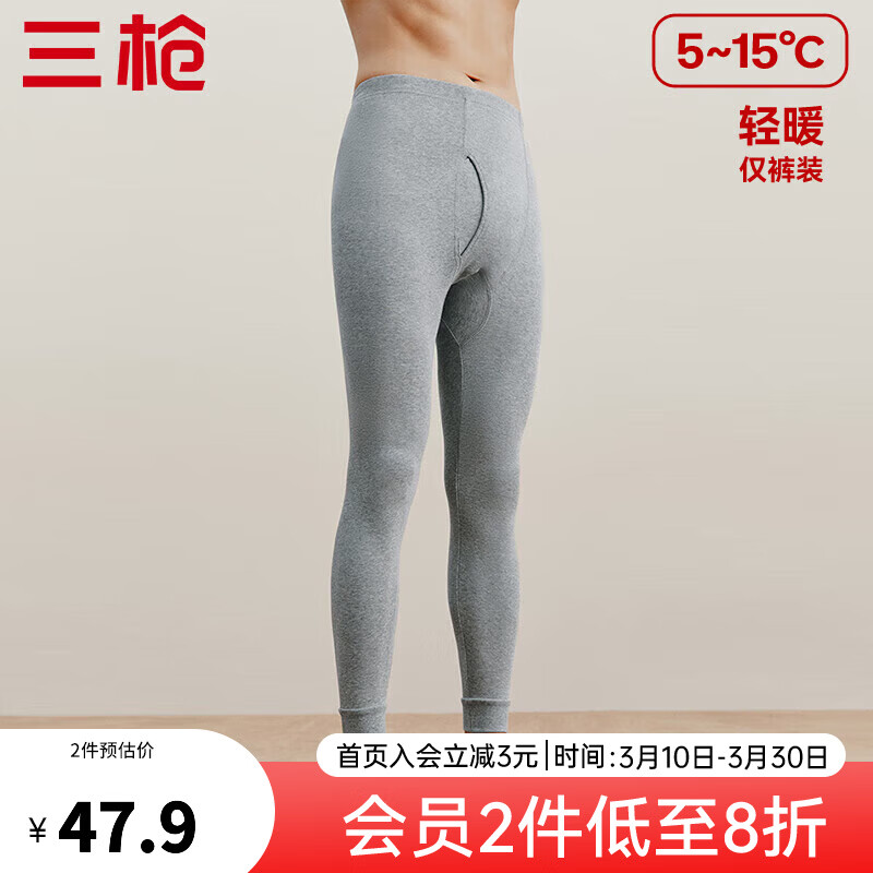 ��ǹ��THREEGUN���½������Ůʿ��ů���㴿�޿��������������������͸��˳�� ǳ���(��) L