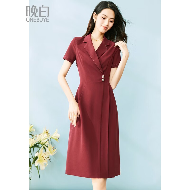 晚白【断码清仓】2026年春季款时尚裙子休闲气质纯色高腰翻领连衣裙 暗红色 S