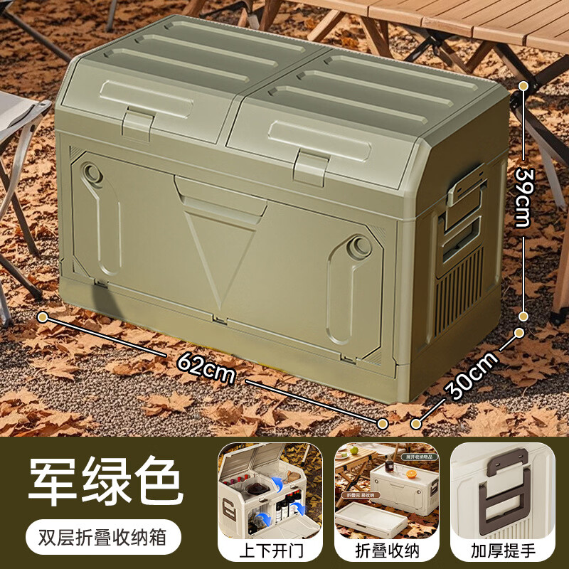 �����������࿪�۵������仧��¶Ӫ���ر�Я���� ����ɫ���Ӹ߷ָ�ǡ� 147.76Ԫ