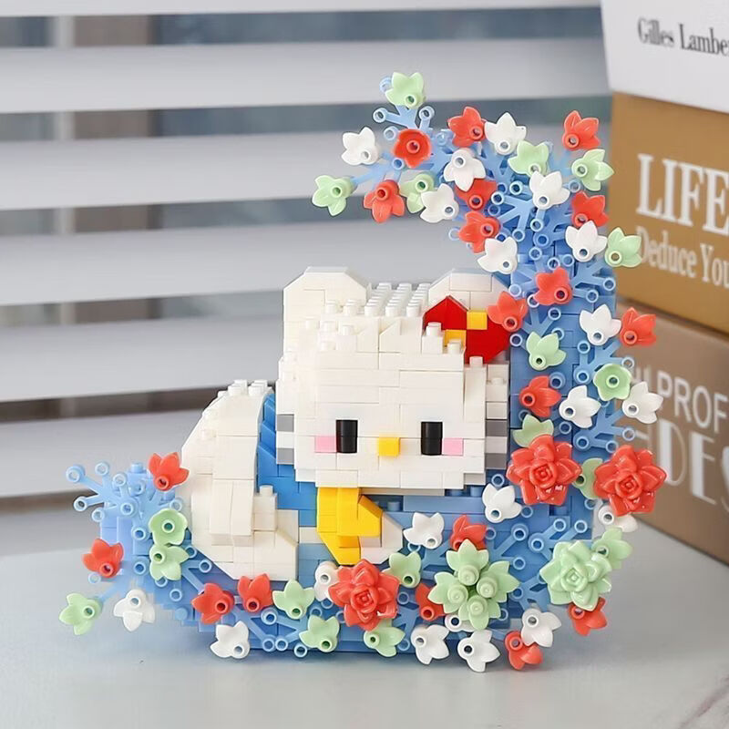 德德维芙HelloKitty月亮花帕恰狗兼容微颗粒积木儿童拼装玩具礼物 漫花海系列-KT猫 漫花海+说明书+起件器