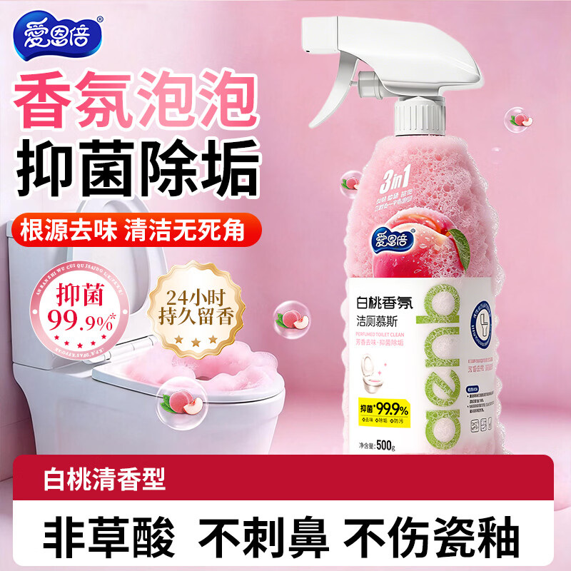 �������������500g*1ƿ�������Ͱ�������ٳ����ս��Һ�־���� 6.57Ԫ