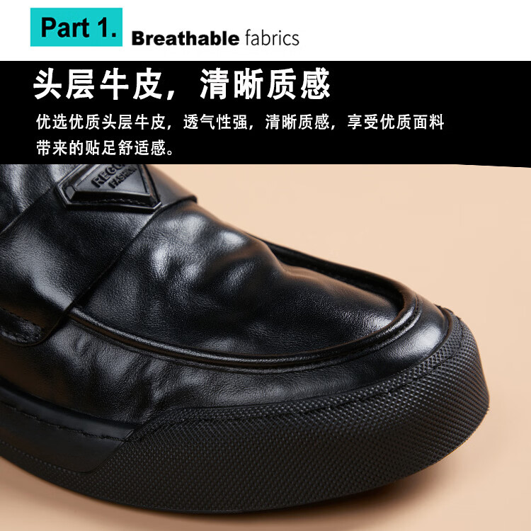 Walker Shop皮鞋男2026新款高端头层牛皮软底一脚套黑色真皮休闲皮鞋隐形增高 黑色【内增高】 42
