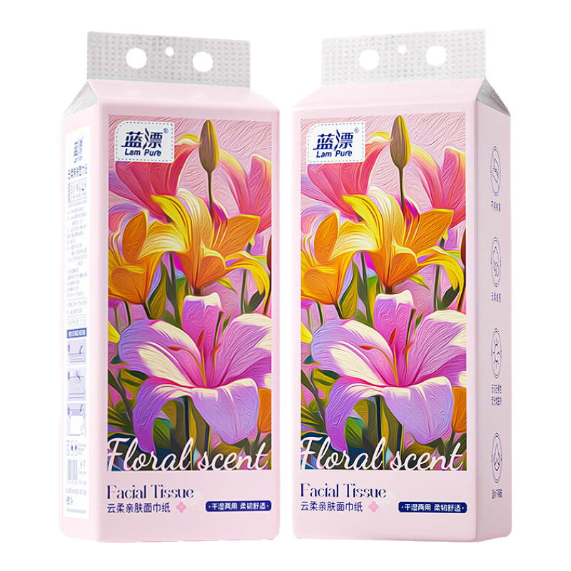 山姆同款油画风蓝漂纸巾悬挂式抽纸面巾纸底部挂抽 1000张4层加厚 【买一赠一到手4包】 4层 1000张*2提