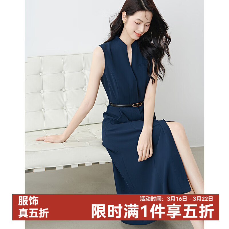 晚白2026年春款气质立领正式场合行政蓝系带收腰垂感无袖连衣裙配腰带 深蓝色 XL