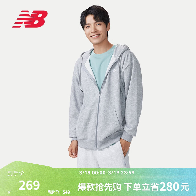 NEW BALANCE NB 官方男潮流百搭简约舒适运动卫衣 AG MJ41501 L