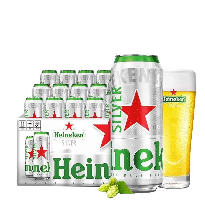 喜力【官方正品】喜力啤酒经典星银组合装整箱精酿啤酒整箱装过年送礼 喜力星银啤酒500ml*12罐