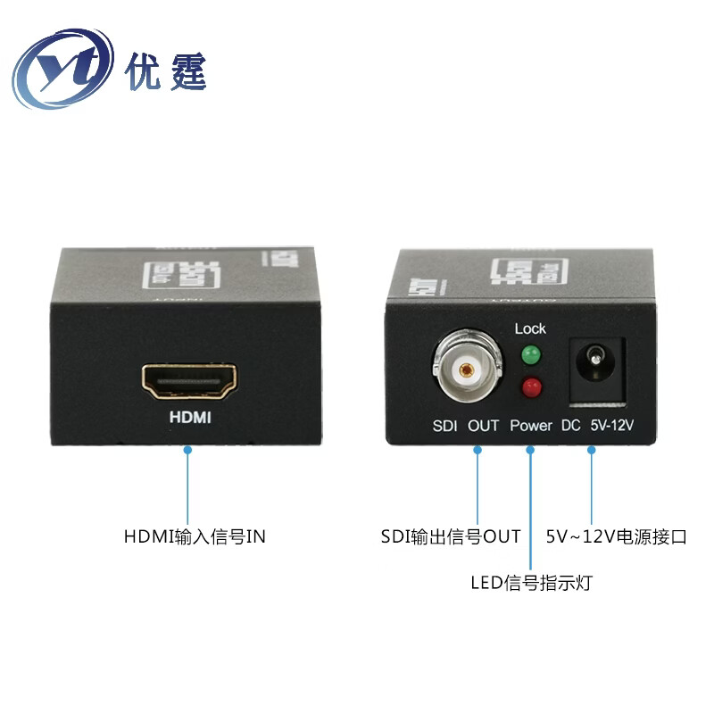 优霆YT-HDS009 hdmi转sdi转换器1080p60hZ即插即用直通模式3G-SD-HD同轴线可传60到100米 YT-HDS009 转换器1.3